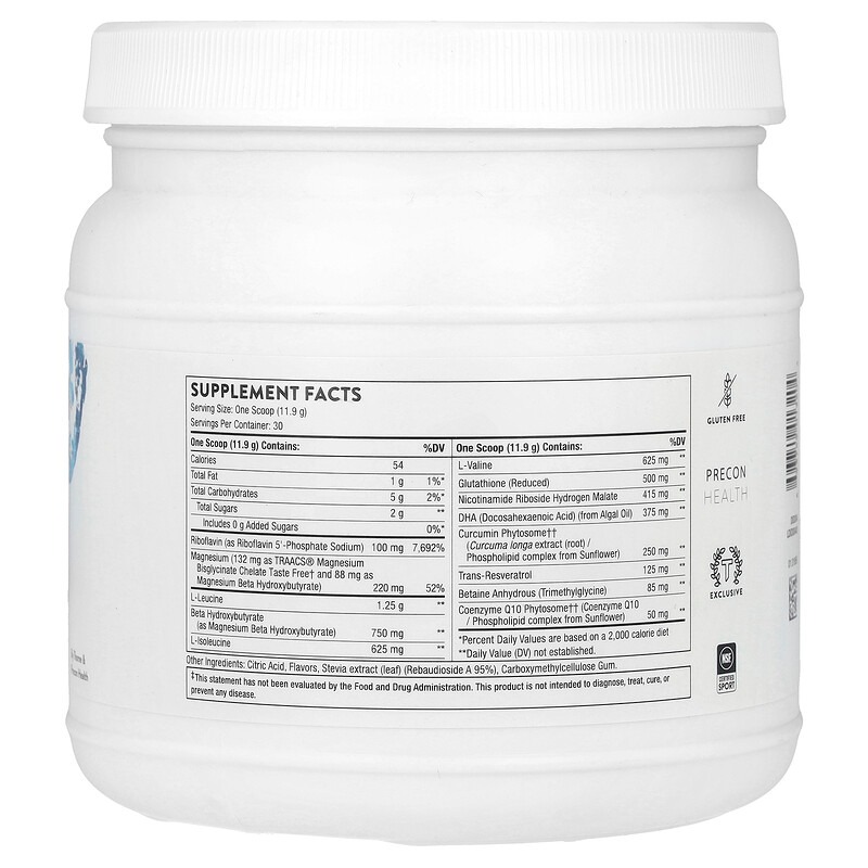 THORNE SynaQuell+ Brain Support for Post-Impact - BHB, BCAAs, CoQ10, DHA thumbnail 2