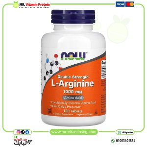 NOW Foods Supplements L-Arginine 1000 mg Nitric Oxide Precursor* Amino Acid 120 Tablets