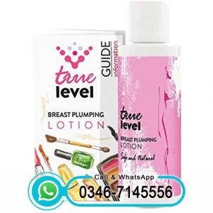 True Level Breast Plumping Lotion