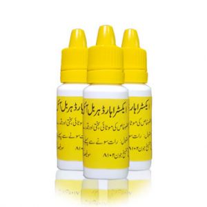 Extra-Hard-Herbal-Oil-in-Pakistan1